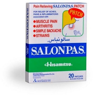 لصقة سالونباس Salonpas