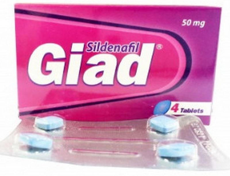 حبوب جياد Giad Tablets