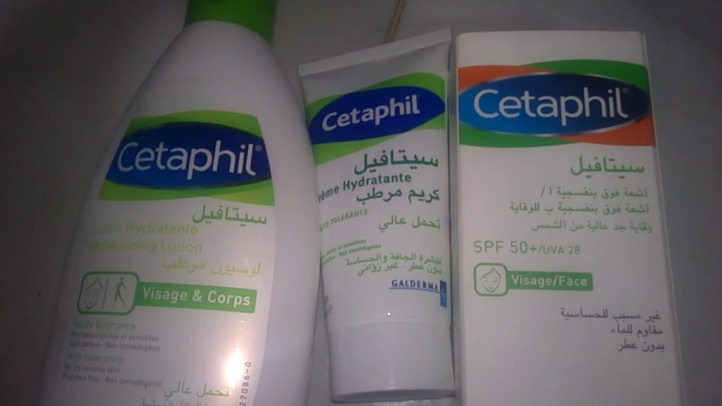 سيتافيل