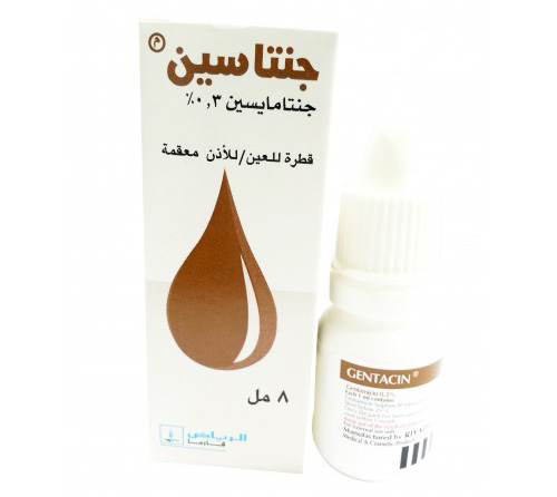 قطرة جنتاسين Gentacin