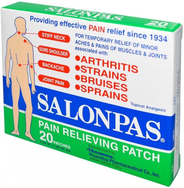 لصقة سالونباس Salonpas