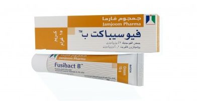 مرهم فيوسيباكت Fucibact