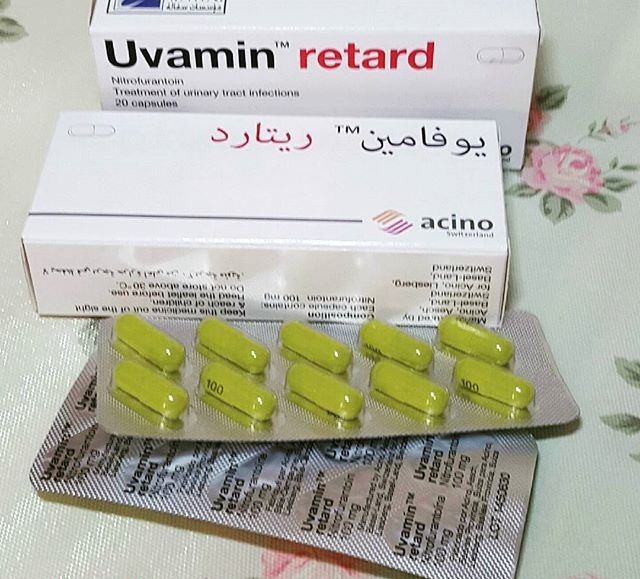 يوفامين ريتارد Uvamin Retard