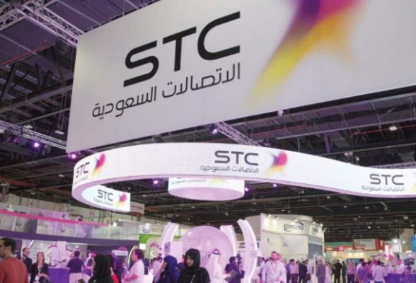 الغاء خدمة كمل stc