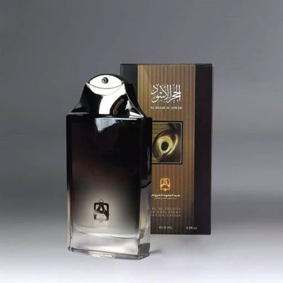 عطر الحجر الاسود