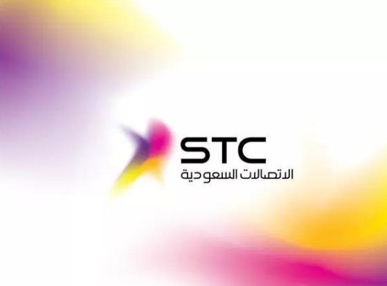 الغاء خدمة كمل STC