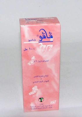 شامبو فافو shampoo vavo