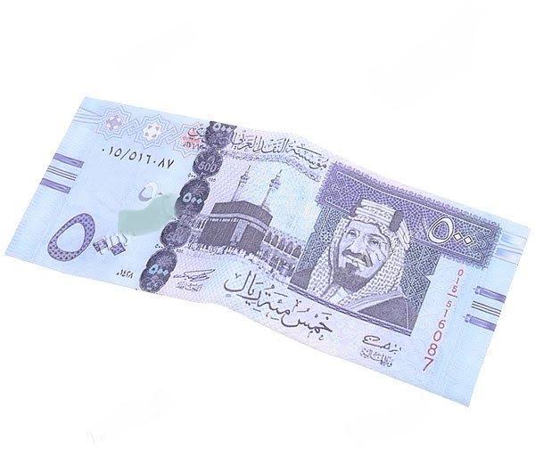 تفسير حلم 500 ريال سعودي