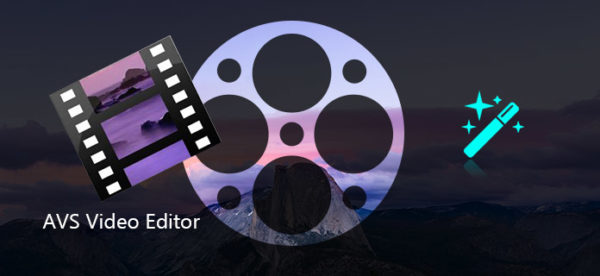 برنامج AVS Video Editor