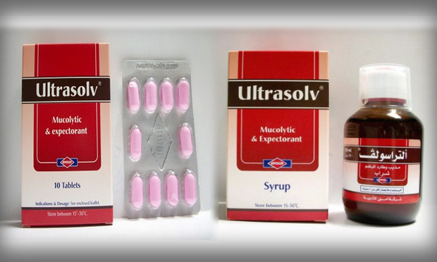 التراسولف ultrasolv