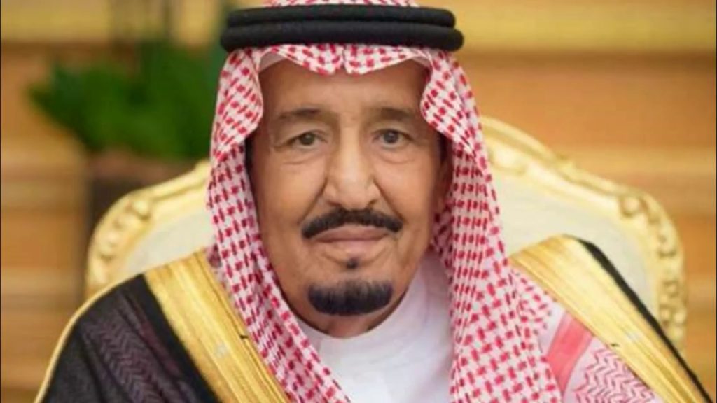 رمز الملك سلمان في المنام