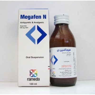 ميجافين Megafen