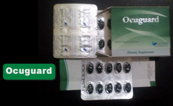 دواعى استعمال اوكيوجارد Ocuguard