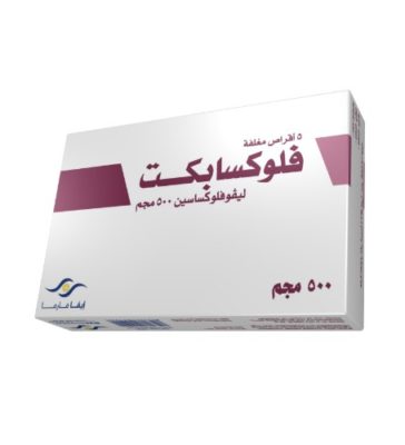 موانع استعمال العلاج