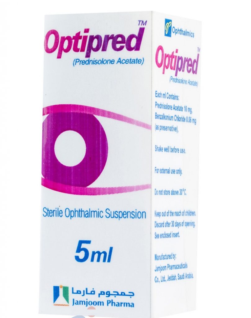 أوبتيبرد Optipred