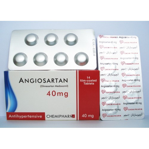 أنجيوسارتان Angiosartan