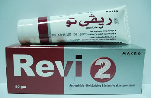 ريفي تو Revi 2