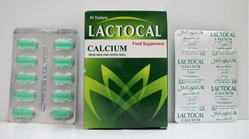 لاكتوكال Lactocal