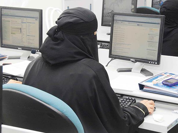 حساب نسبة توطين المرأة فى سوق العمل السعودى