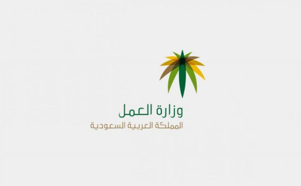 خطاب تنازل عن مكفول لكافة الجهات