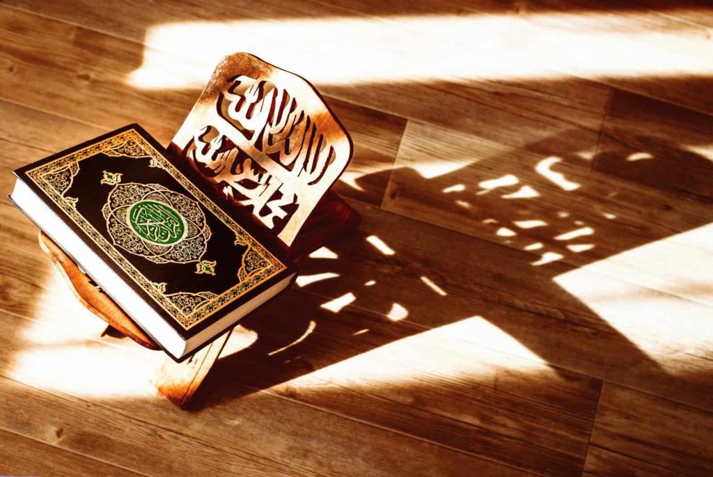 الجمل الاسمية والفعلية في سورة المعارج كاملة