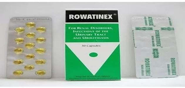 rowatinex تجربتي