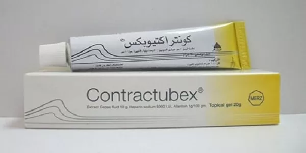 جل contractubex تجربتي