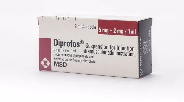 حقن ديبروفوس Diprofos